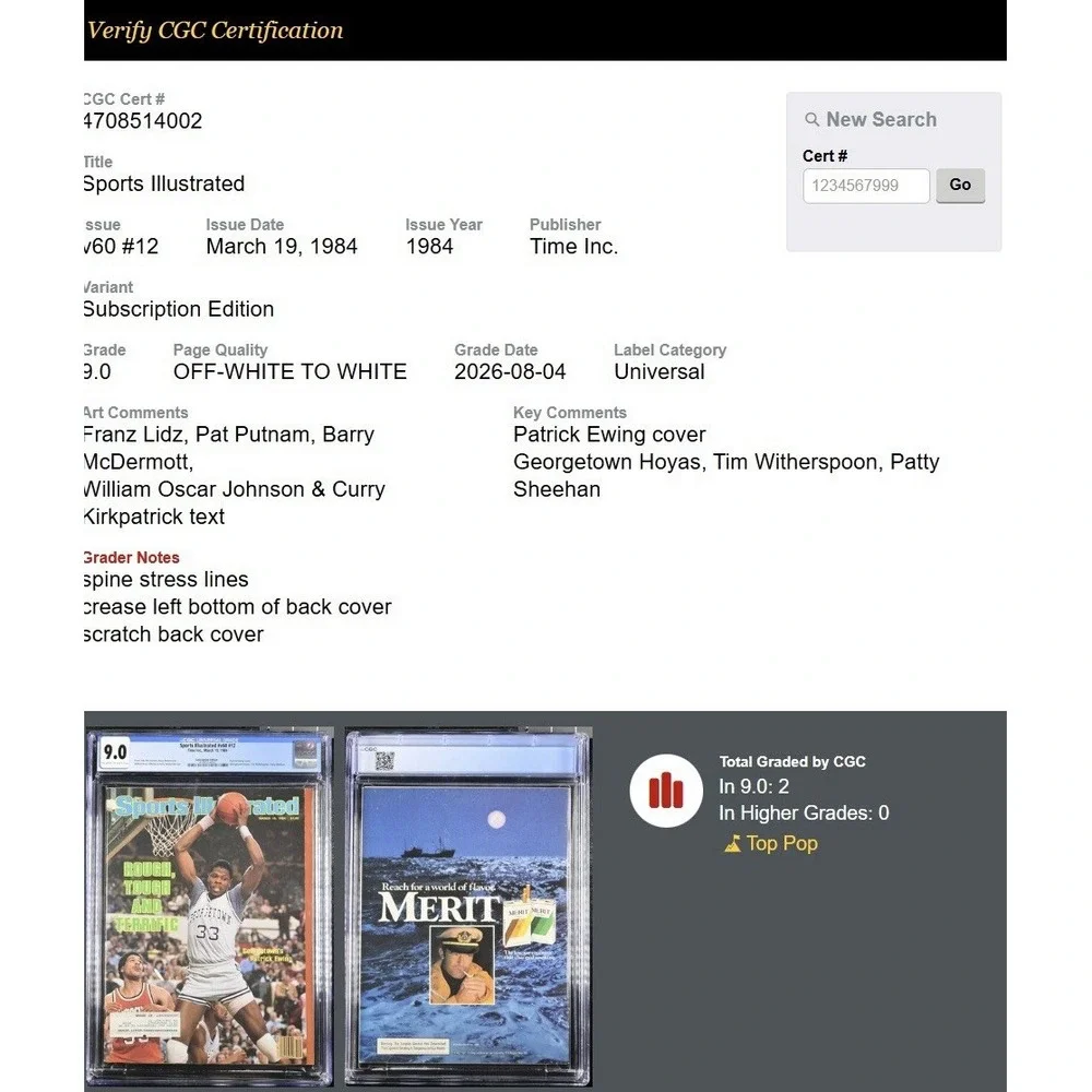 Sports Illustrated Patrick Ewing Georgetown March 19 1984 CGC Graded 9.0